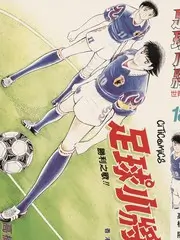 旧情书未寄短剧封面